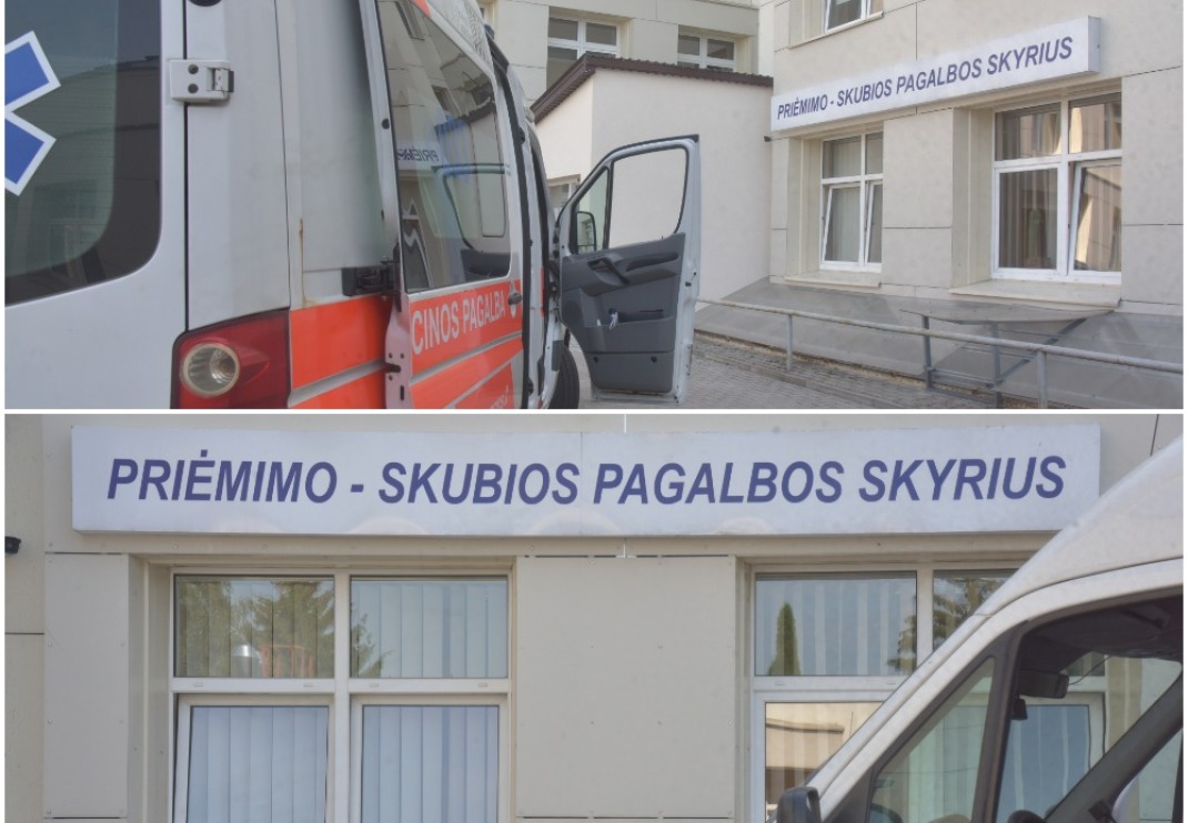 II vaikų priėmimo-skubios pagalbos poskyris